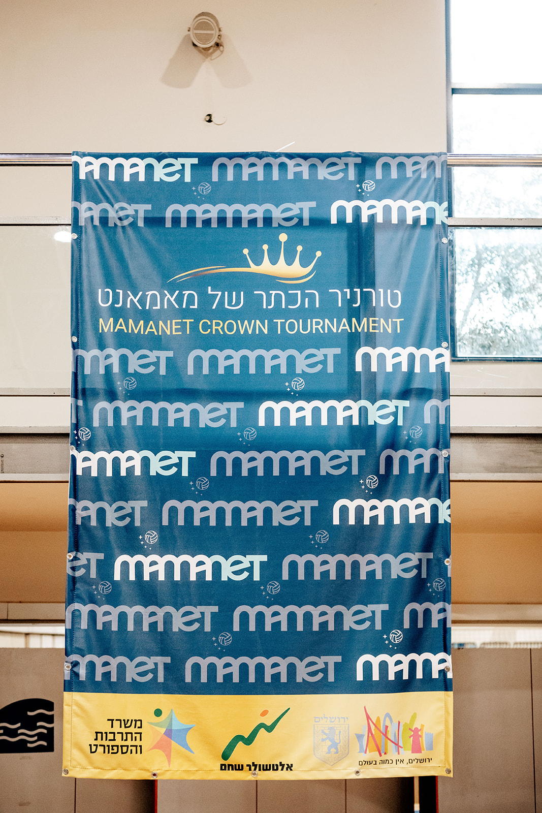 Crown Tournament